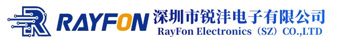   深圳市锐沣电子有限公司 